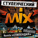 Вспышка 128x128