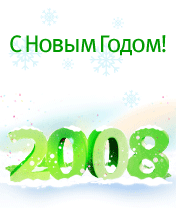2008 (176x208)