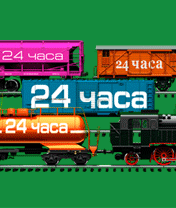 Вагоны заставка