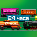 Вагоны