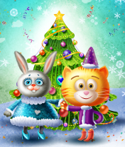С Новым годом!