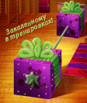 Спортсмену