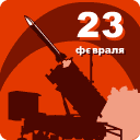 Ракетчики