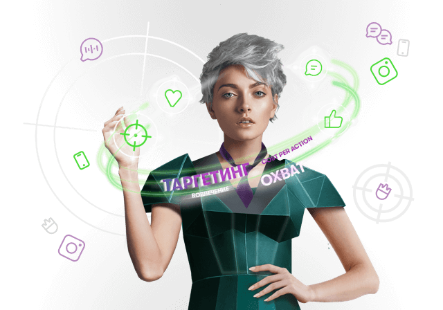 Megafon Ru Интернет Магазин Москва Каталог Товаров Megafon Ru Интернет Магазин Москва Каталог Товаров