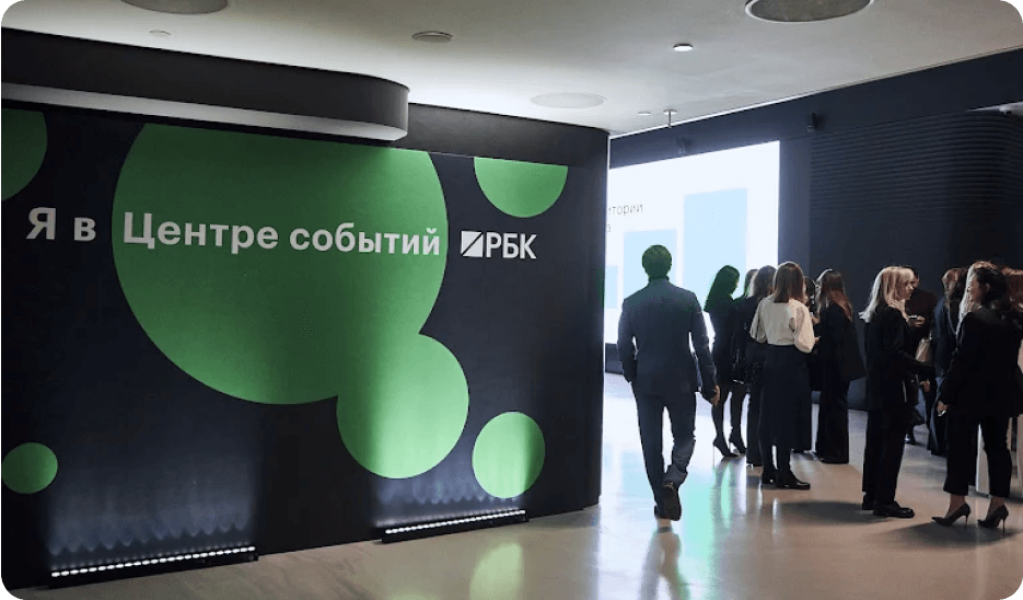 Прикладные кейсы