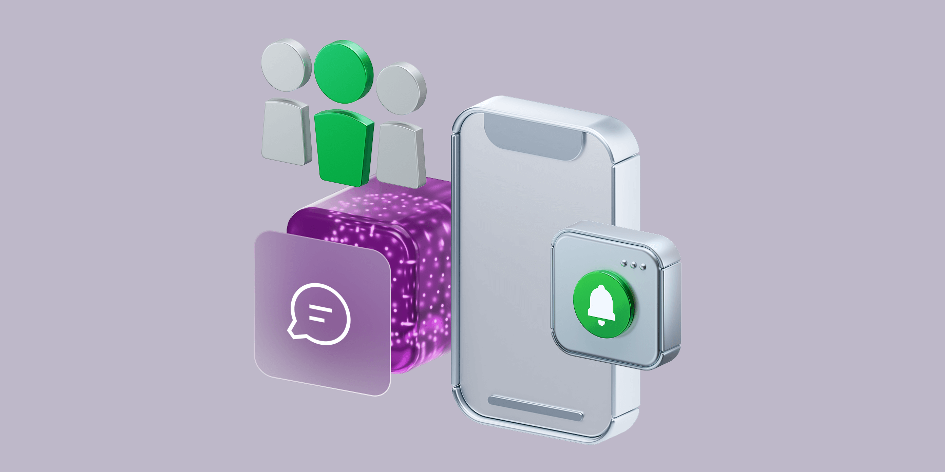 Защита от DDoS